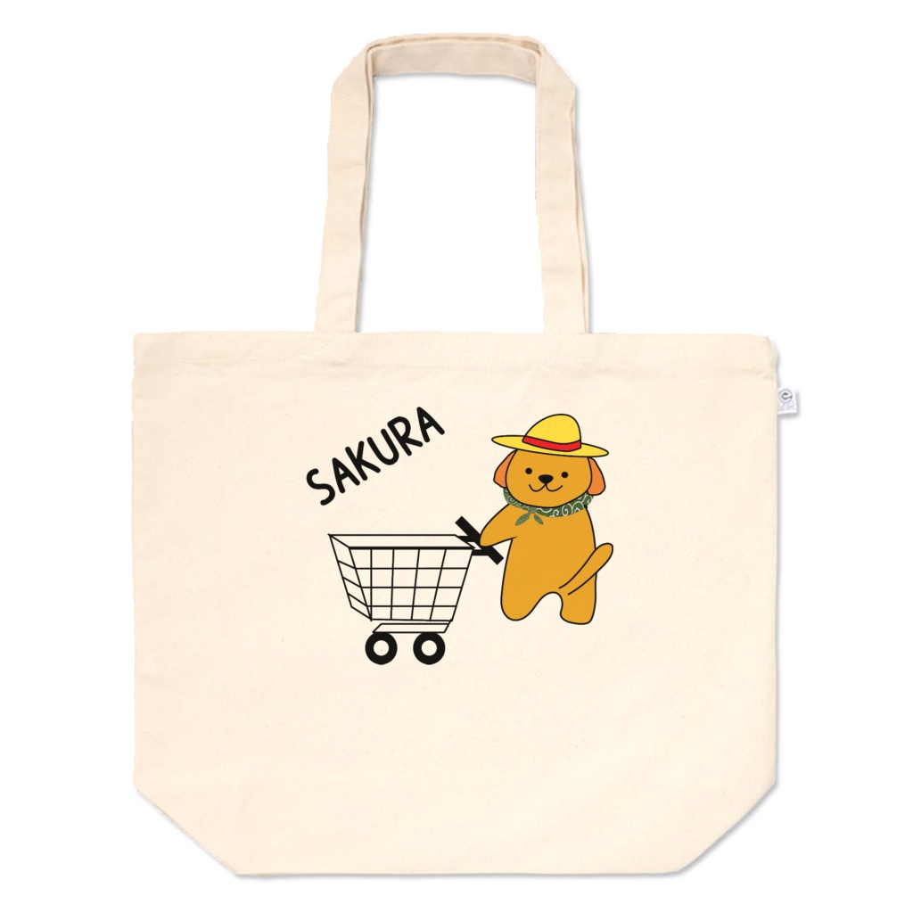 さくらちゃんのトートバッグ Lサイズ