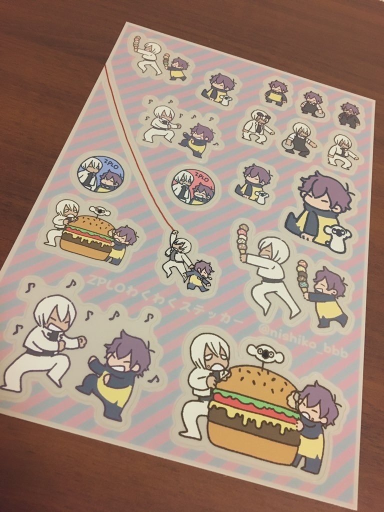 ザプレオわくわくステッカー