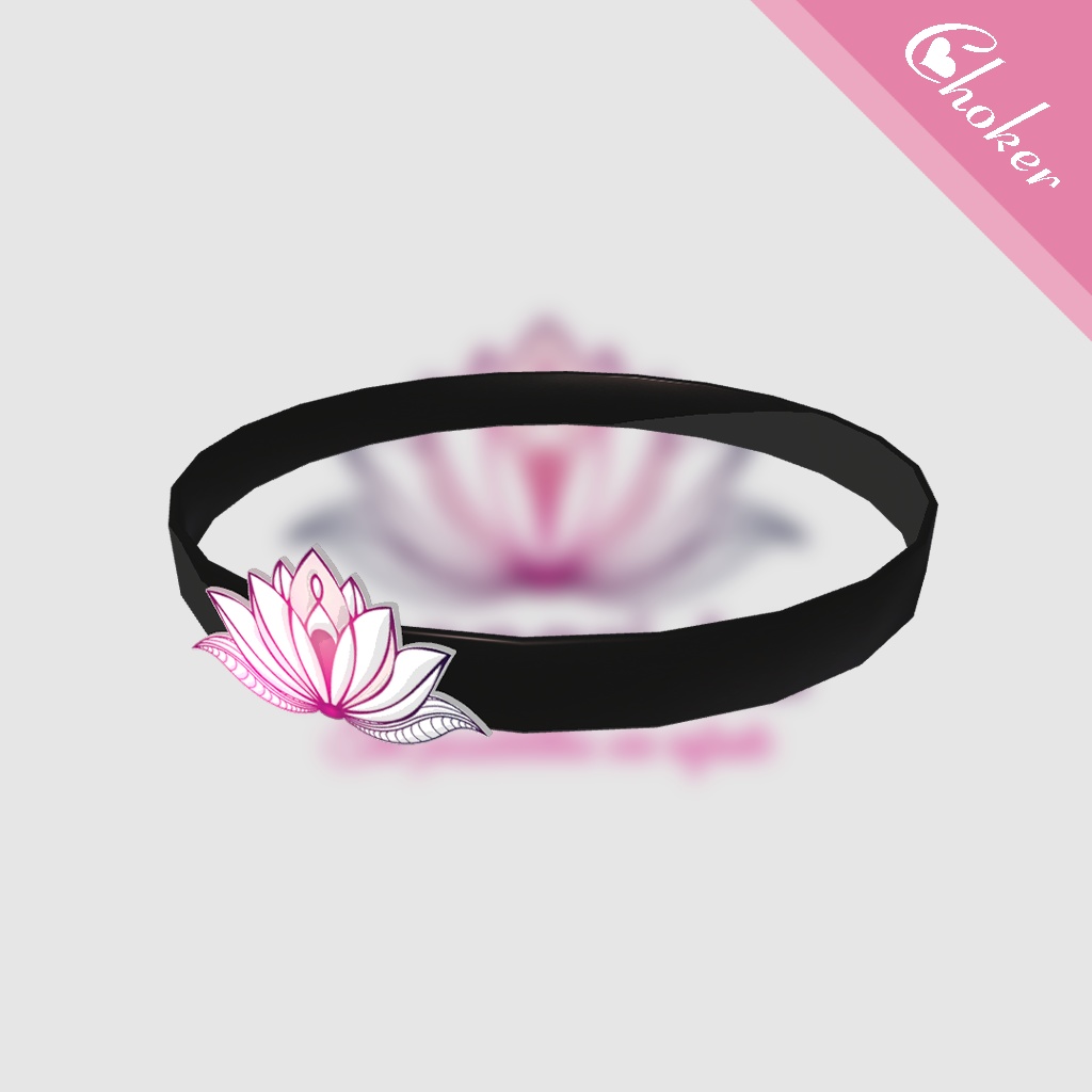 【無料】シャングリラ・アクセサリーセット ~Shangri-La Accessory set~ #RikuBakery