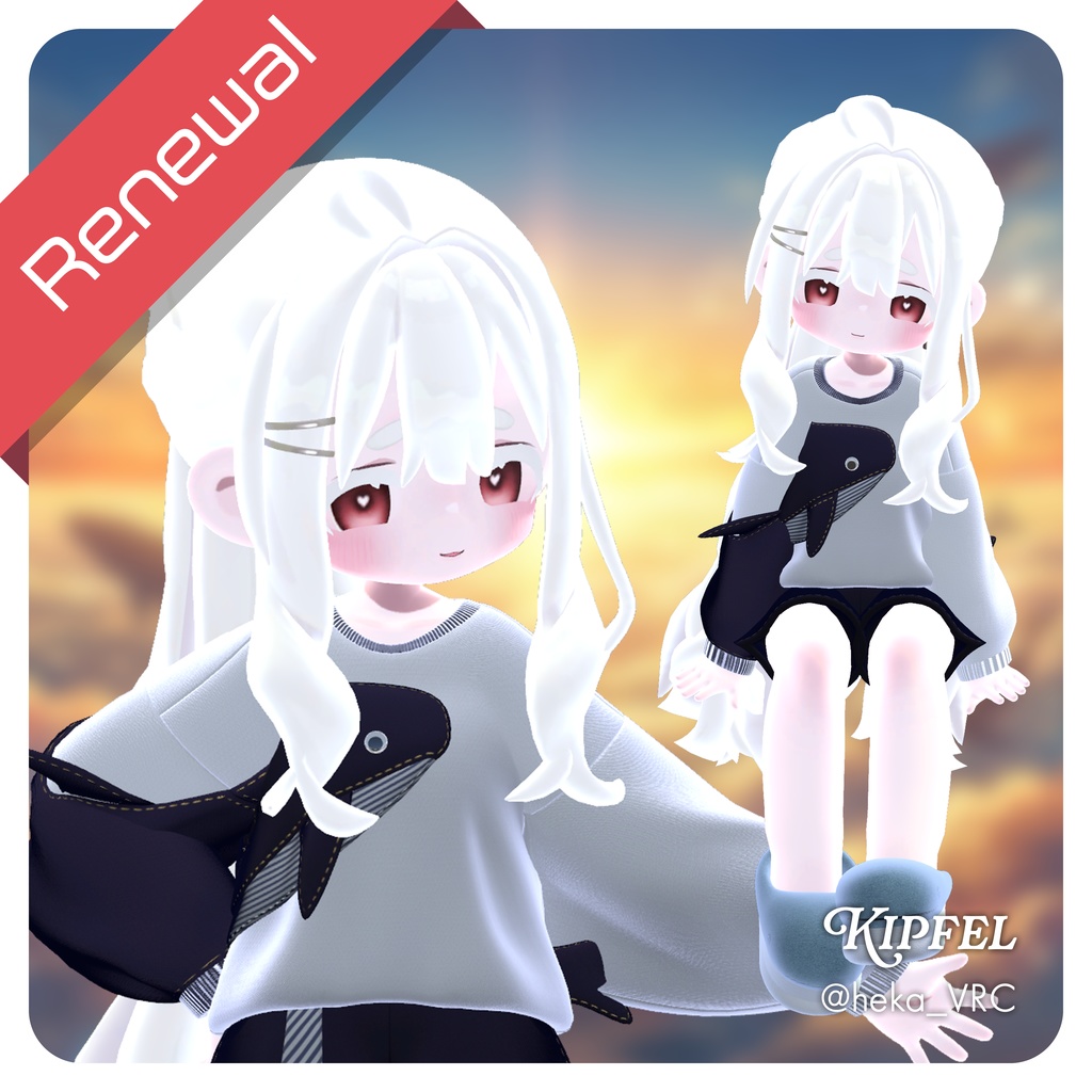 【発売記念セール】【リニューアル】西空の鯨 ~Western Sky Whale~ #RikuBakery