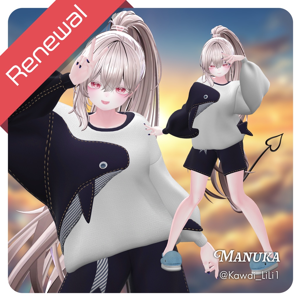 【発売記念セール】【リニューアル】西空の鯨 ~Western Sky Whale~ #RikuBakery