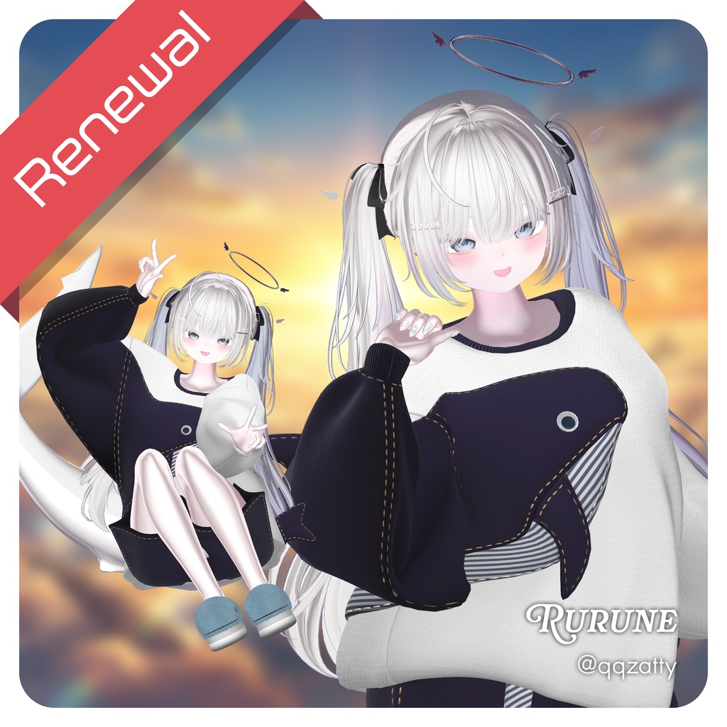 【発売記念セール】【リニューアル】西空の鯨 ~Western Sky Whale~ #RikuBakery