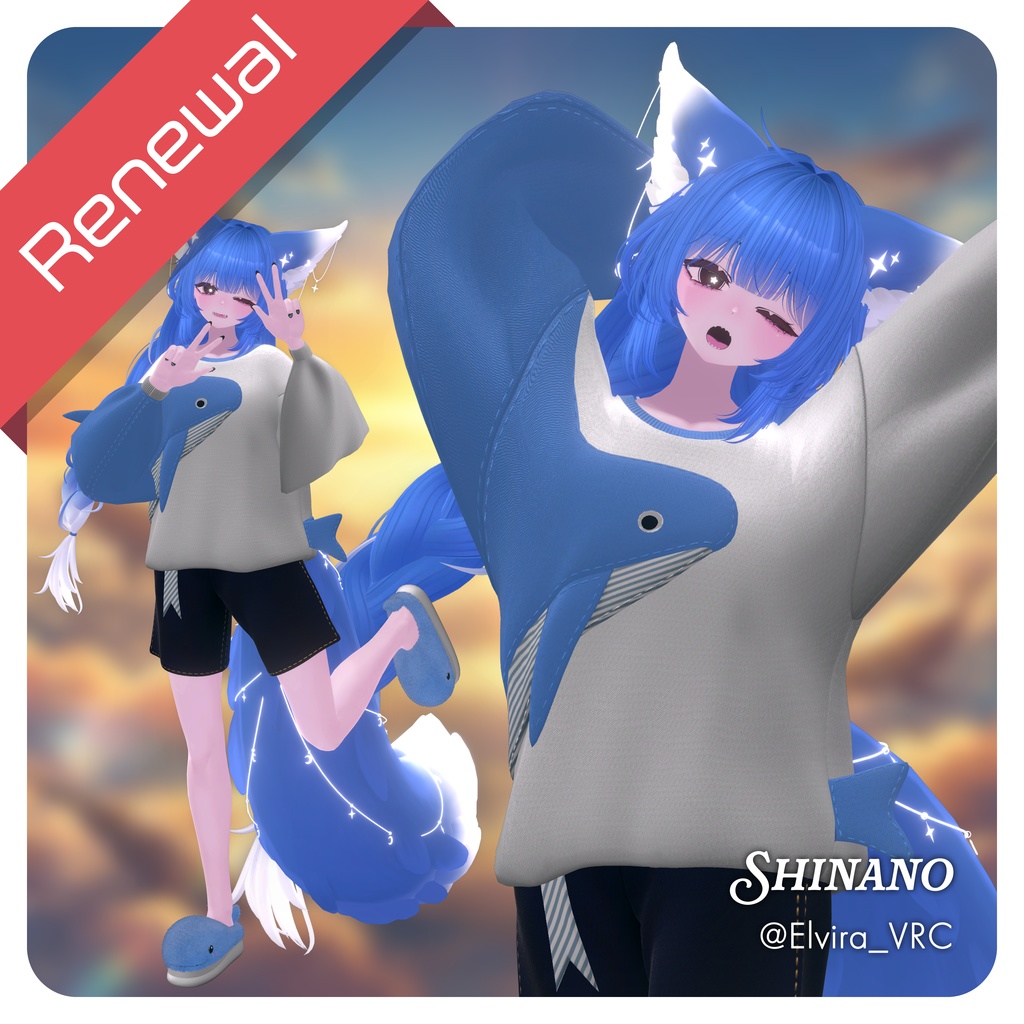 【発売記念セール】【リニューアル】西空の鯨 ~Western Sky Whale~ #RikuBakery