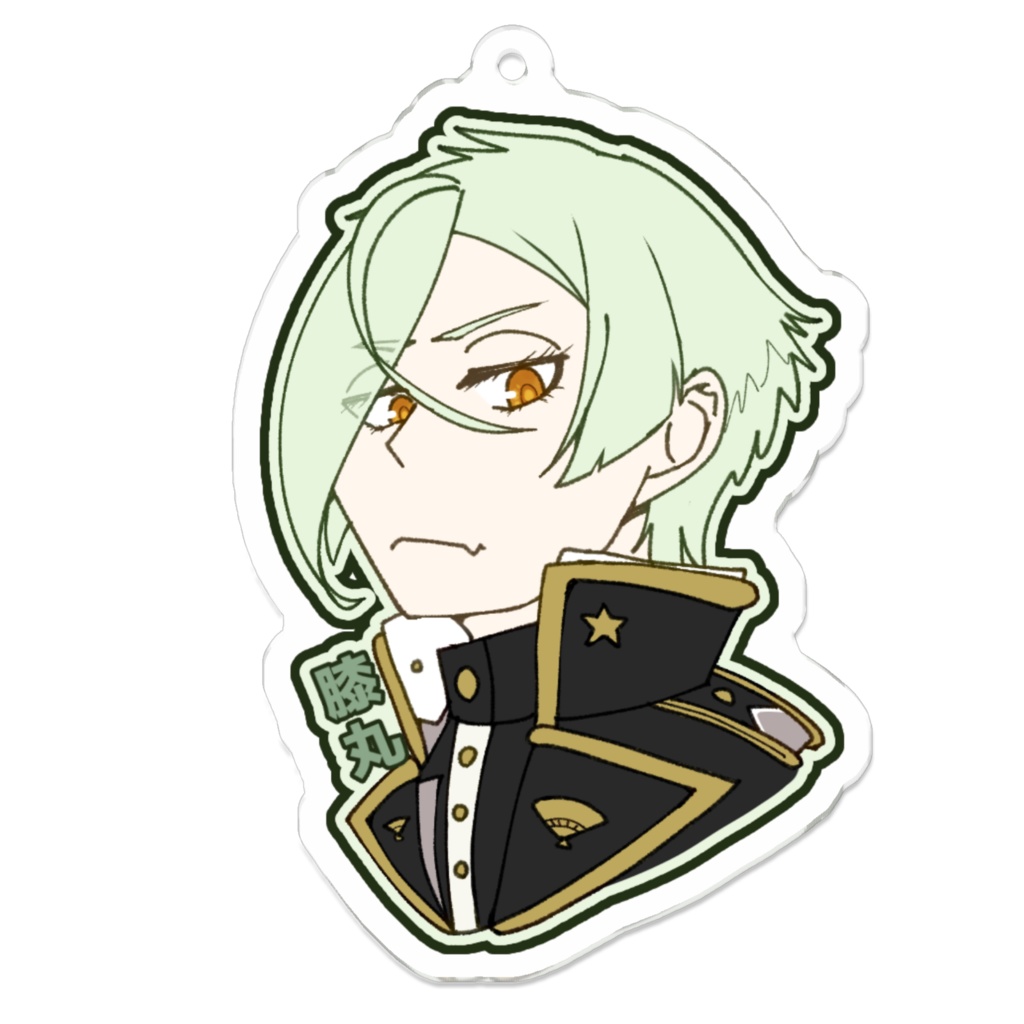 アクリルキーホルダー(膝丸)