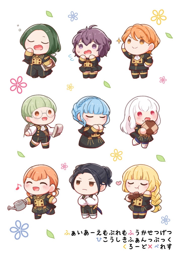 【既刊】クロードとミニベレス