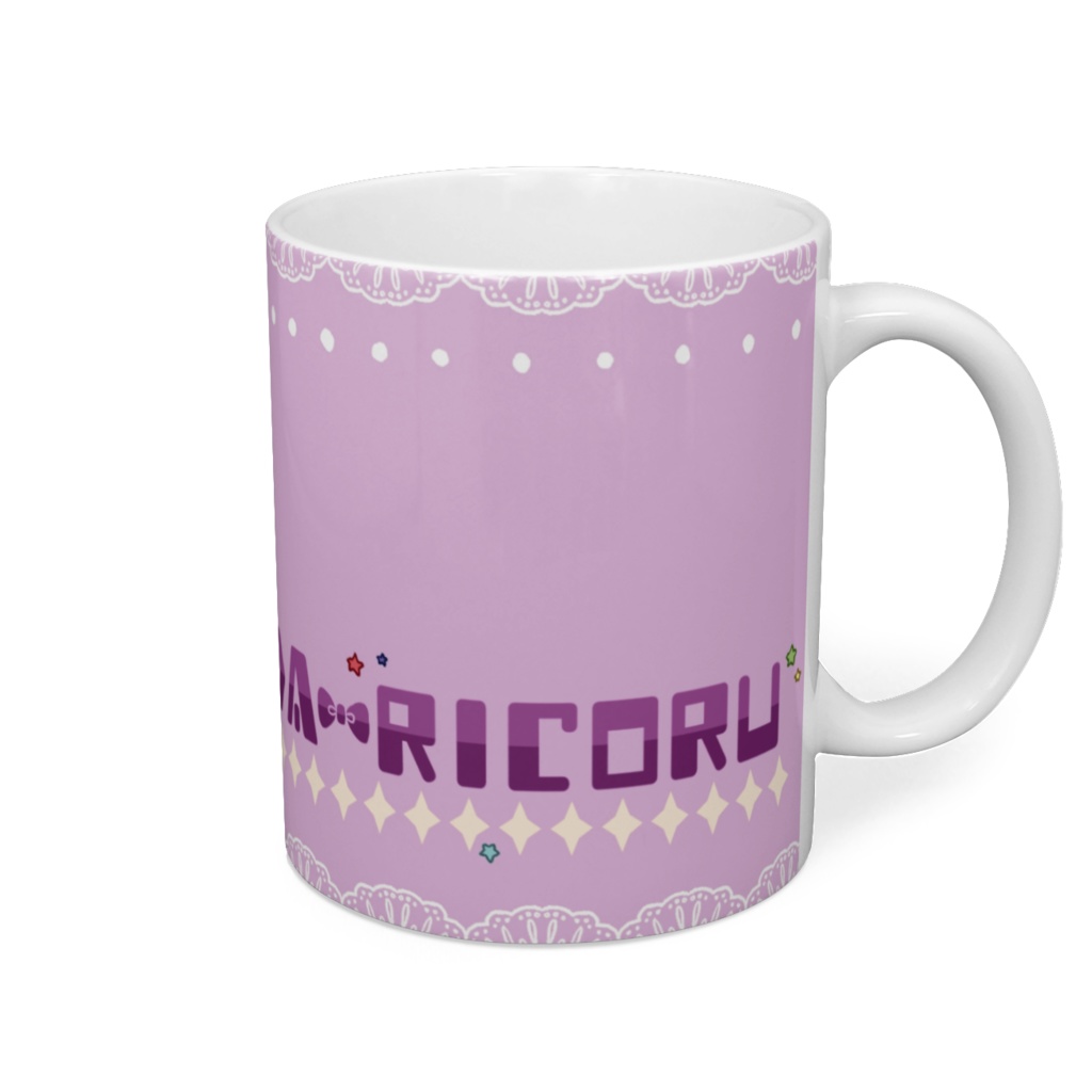 りこるんマグカップ