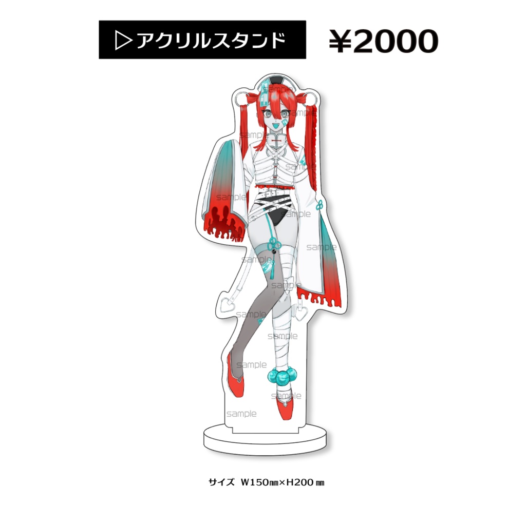 BIGアクリルスタンド ヨミカver