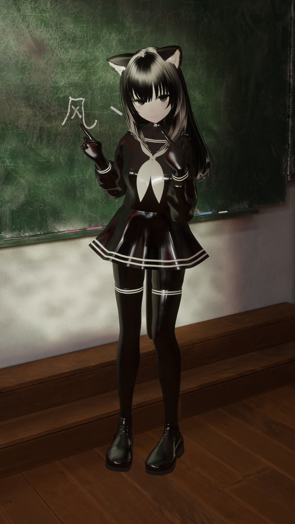 Latex sailor suit v2