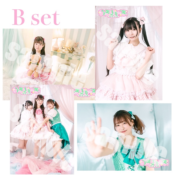 ブロマイドセット/ランダム2種類