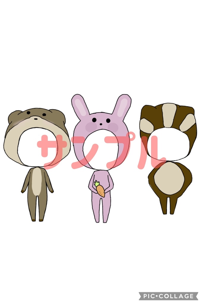 配信・SNS・創作活動で使える着ぐるみ素材 小動物