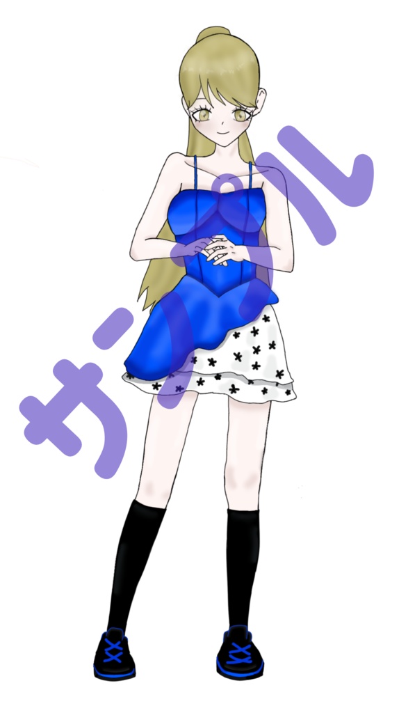 【限定1枚】オリジナル立ち絵｜女の子｜青いドレス
