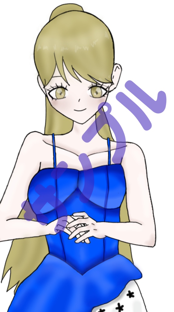【限定1枚】オリジナル立ち絵|女の子|青いドレス