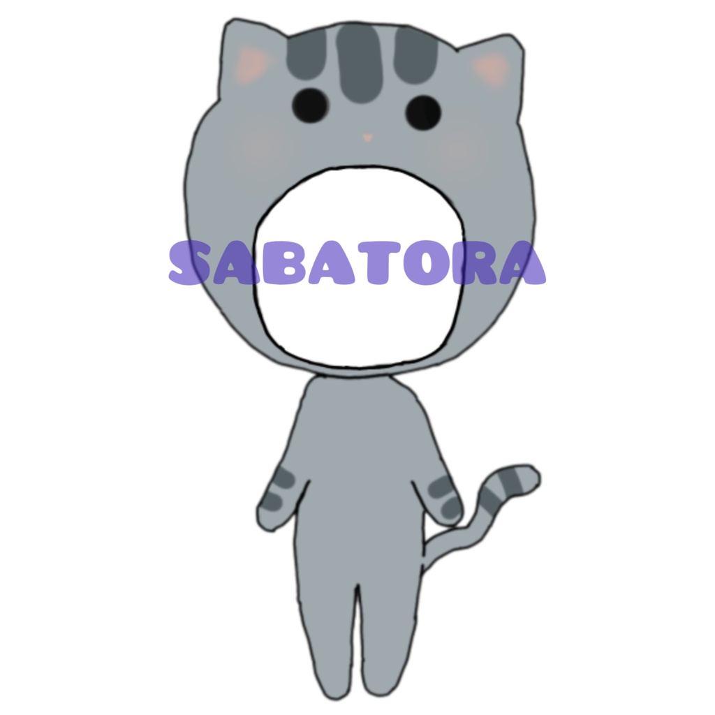 【7種セット】ねこ着ぐるみ素材🐱|お試し・訳あり価格