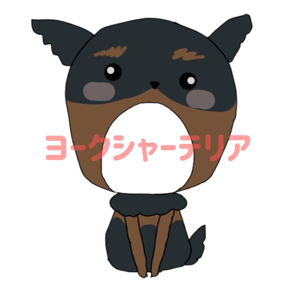 【7種セット】いぬ着ぐるみ素材🐶|お試し・訳あり価格