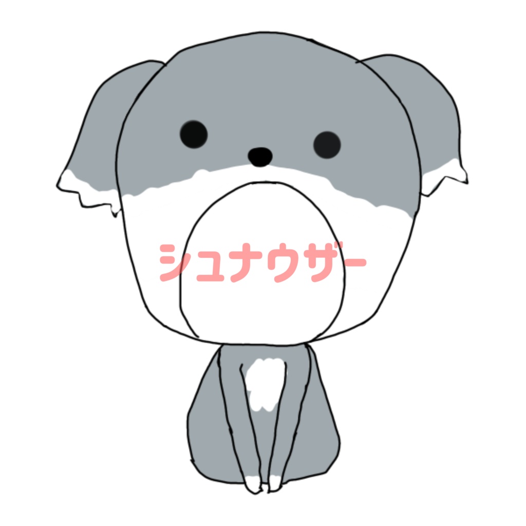 【7種セット】いぬ着ぐるみ素材🐶|お試し・訳あり価格