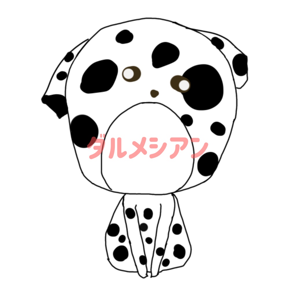 【7種セット】いぬ着ぐるみ素材🐶|お試し・訳あり価格