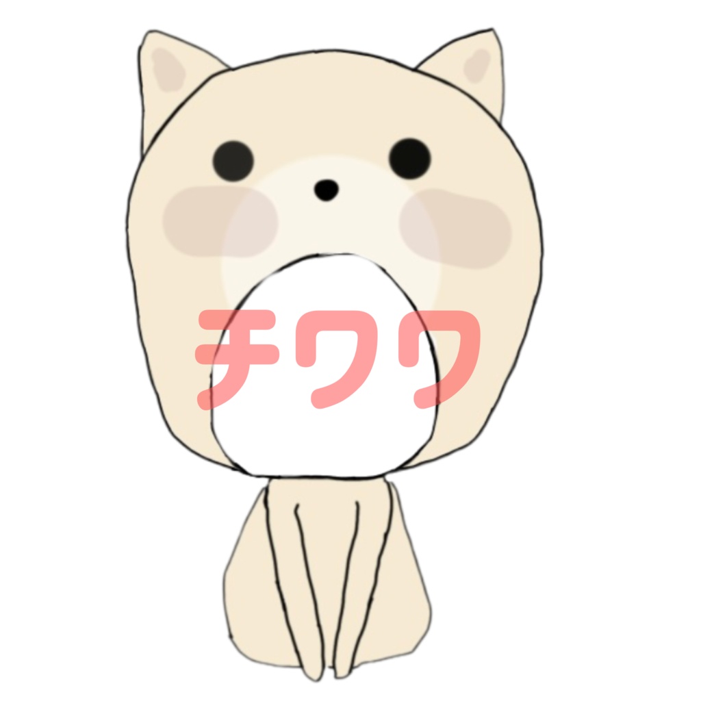 【7種セット】いぬ着ぐるみ素材🐶|お試し・訳あり価格