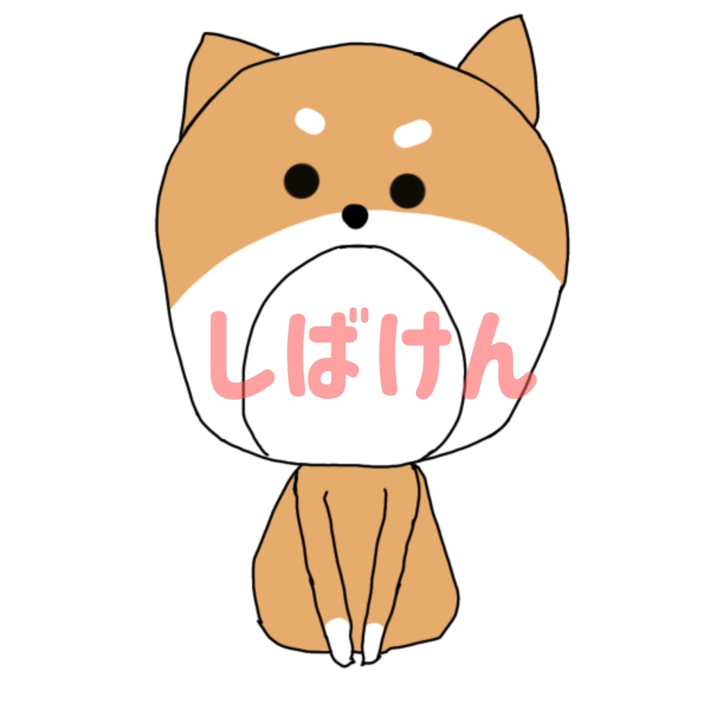 【7種セット】いぬ着ぐるみ素材🐶|お試し・訳あり価格
