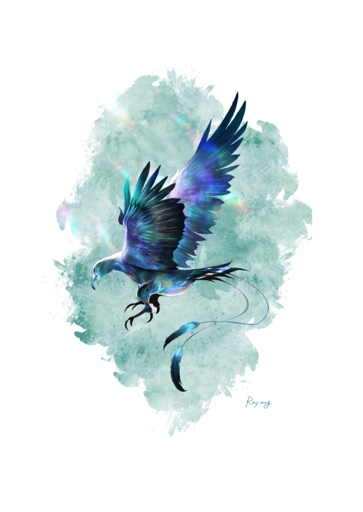 幻蒼-げんそう-