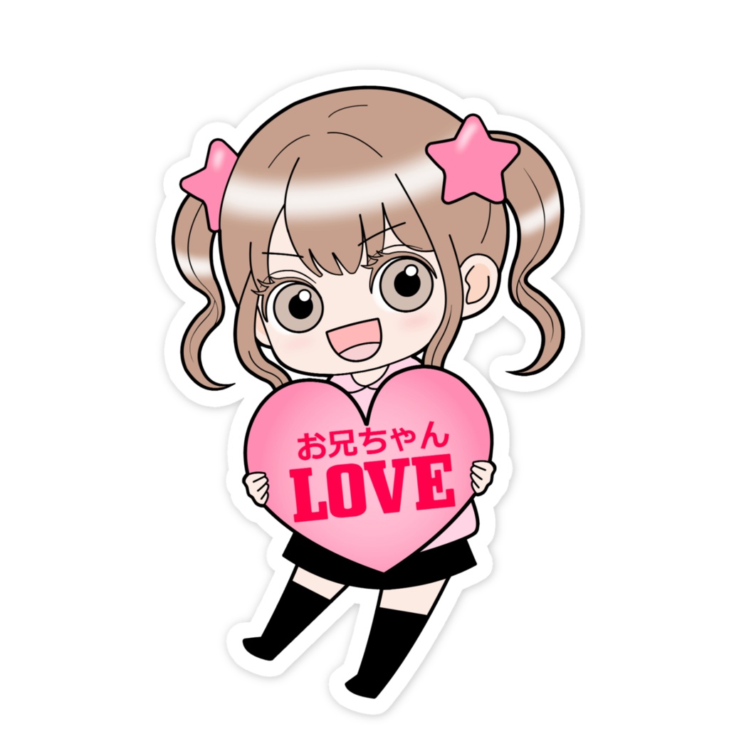 スマホステッカー 沼田妹