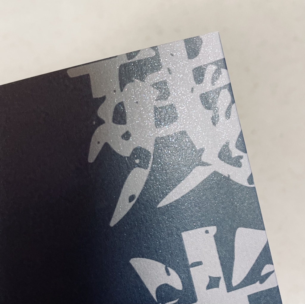 薄氷と接吻 I 残光編