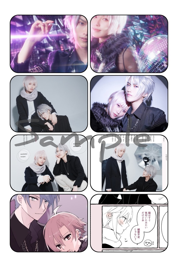 【完売】LIVE THE LIFE YOU LOVE.&Glitter