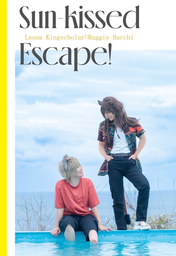 Sun-kissed Escape!
