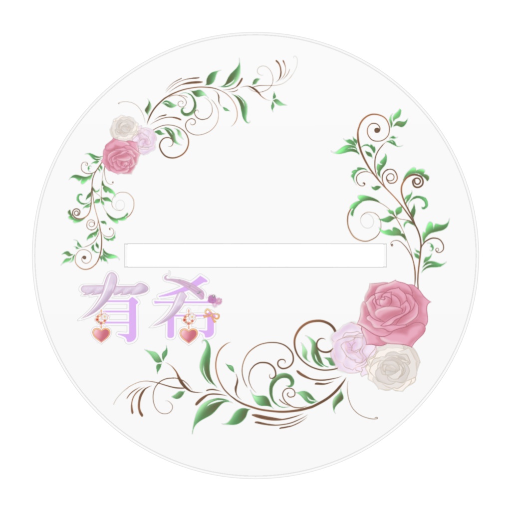 有希Vtuber アクリルフィギュア 等身大