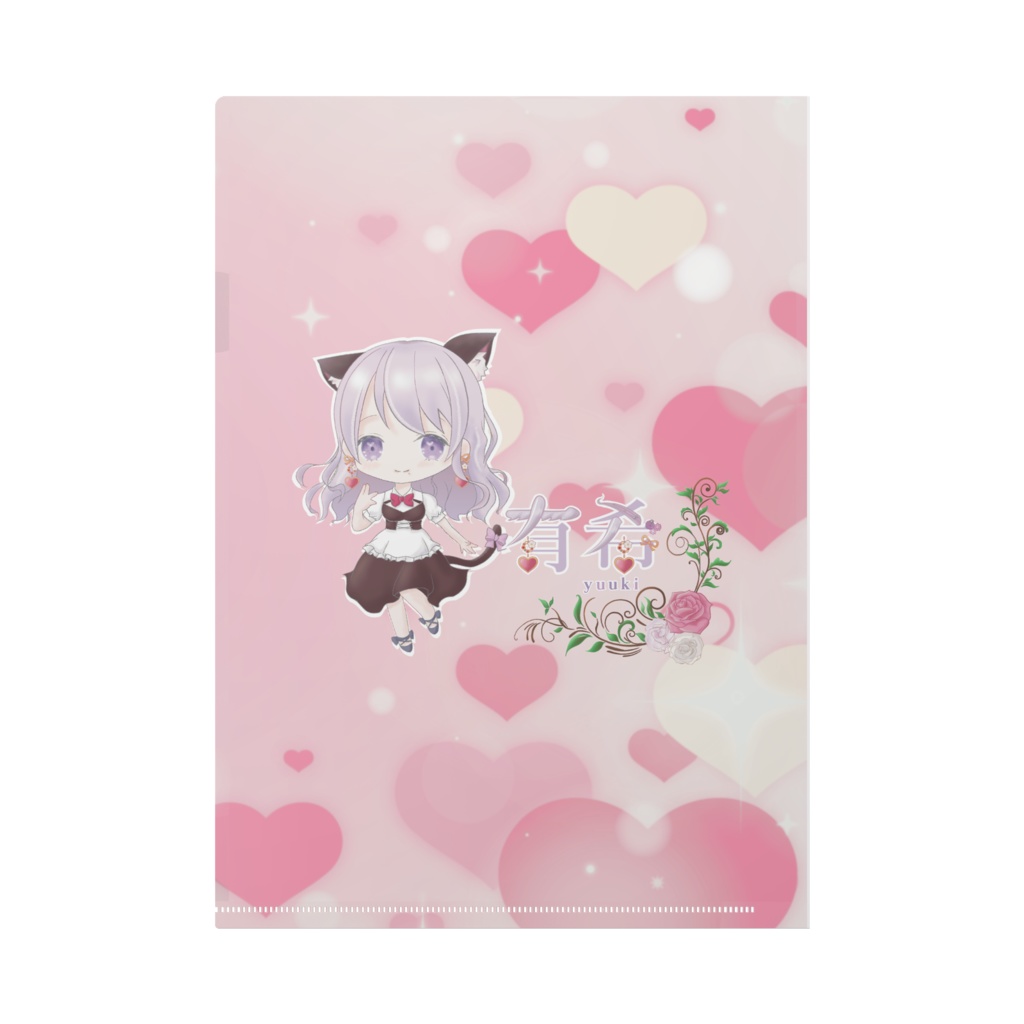 有希Vtuber Xmas版 クリアファイル