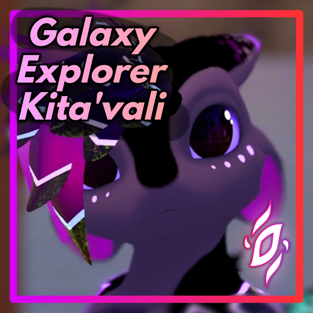 𝓖𝓪𝓵𝓪𝔁𝔂 𝓔𝔁𝓹𝓵𝓸𝓻𝓮𝓻 - Kita'vali Texture