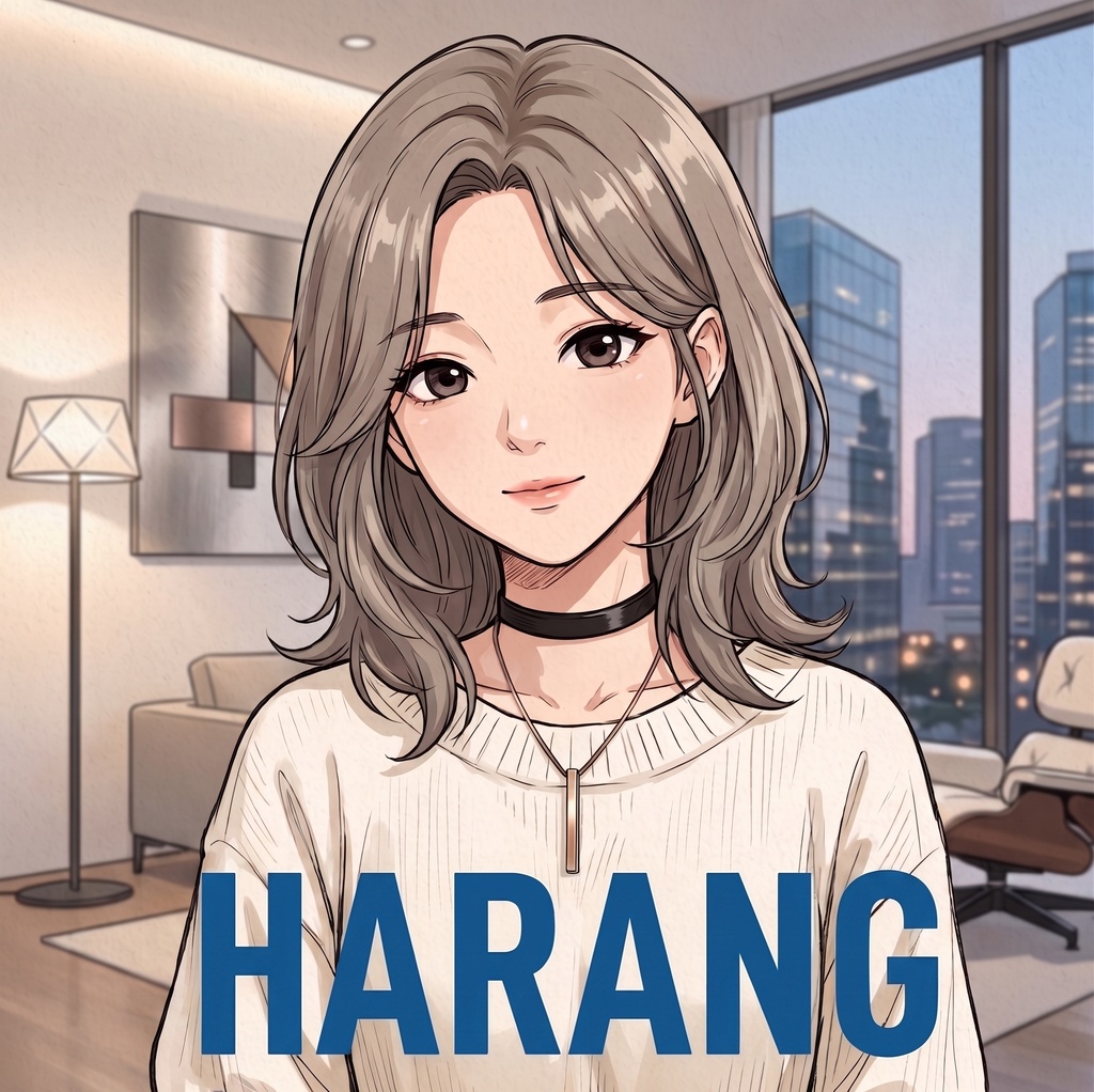 [RVC]Korean Female Voice「Harang」 한국어 보이스모델