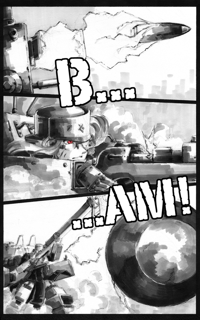 戦渦のマリア Episode.1 鋼鉄の乙女