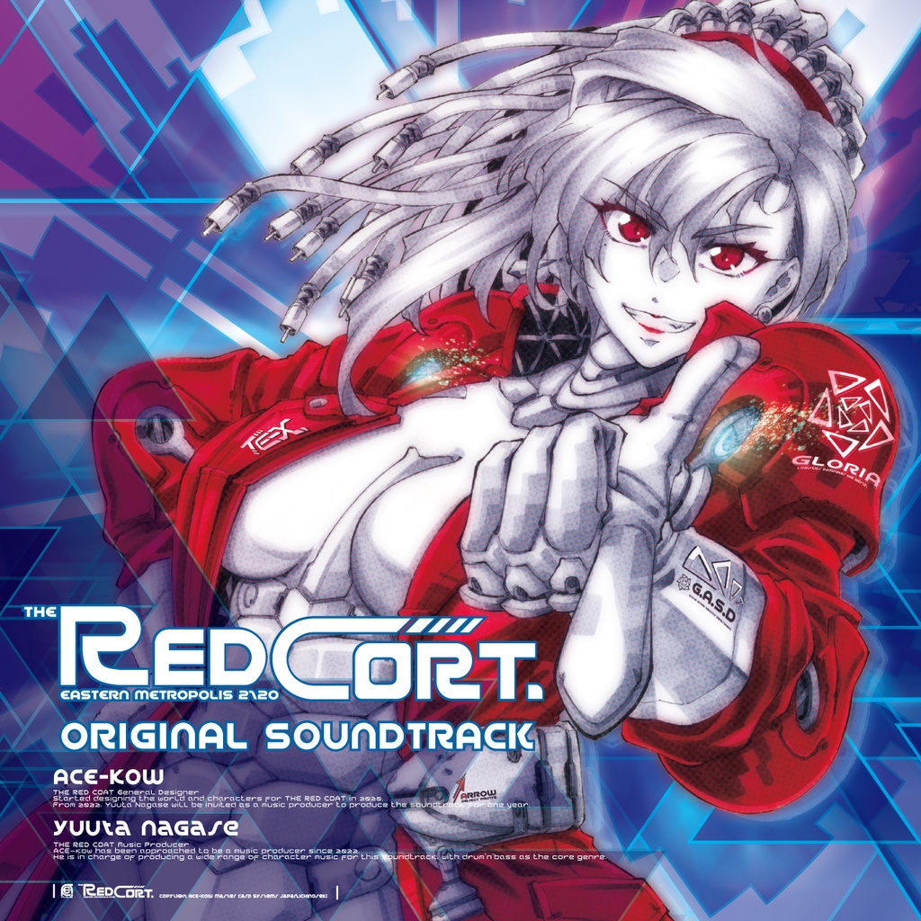 THE RED COAT ORIGINAL SOUNDTRACK