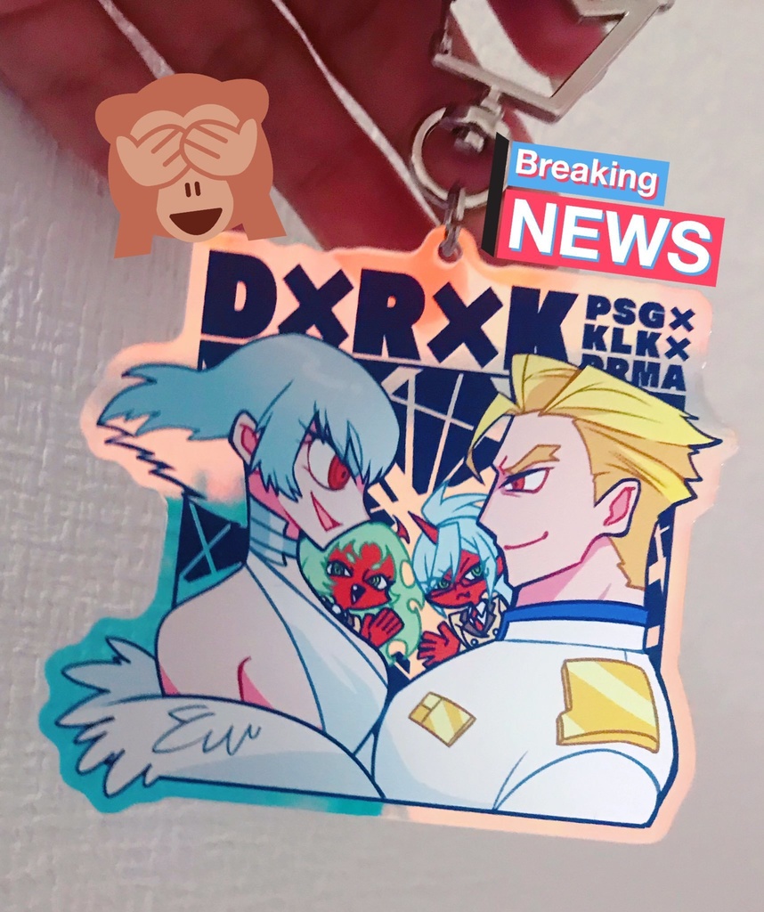 クロスオーバーアクキー