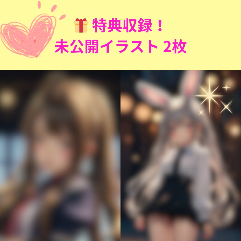 【AIアート】アニメキャラ壁紙セット Vol.1(10枚入り・高解像度)