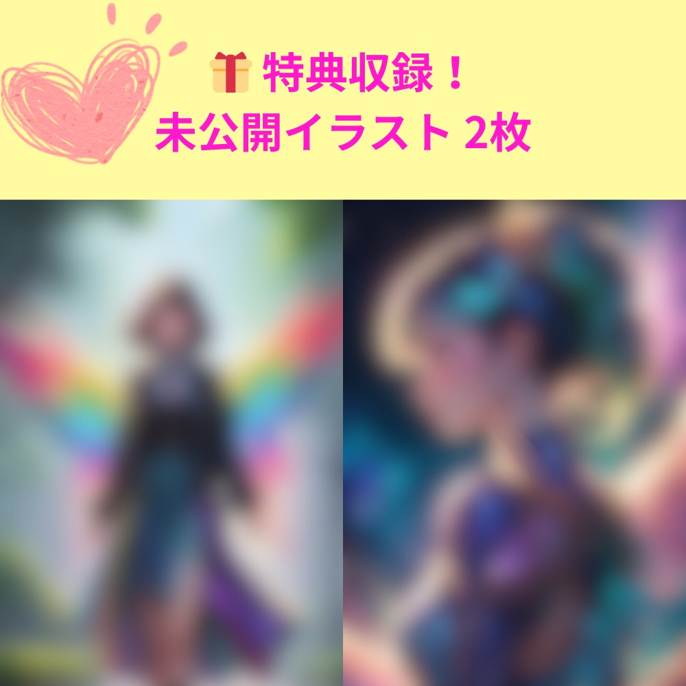 【AIアート】アニメキャラ壁紙セット Vol.2(10枚入り・高解像度)