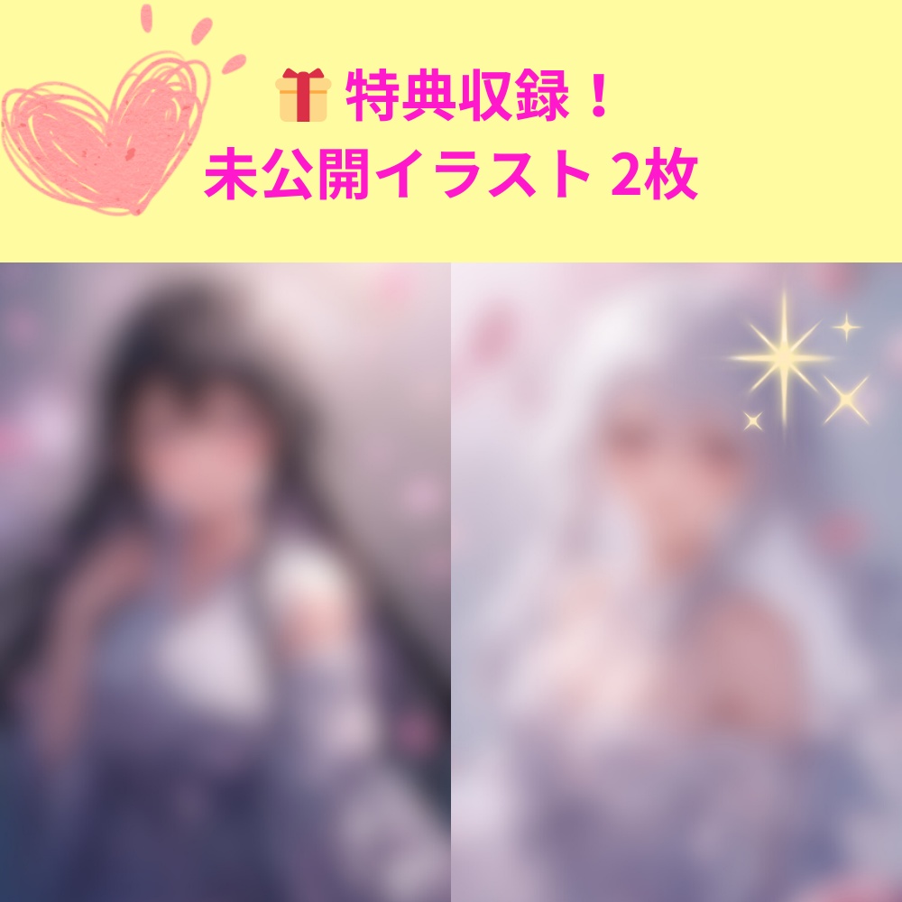 【AIアート】アニメキャラ壁紙セット Vol.3(10枚入り・高解像度)