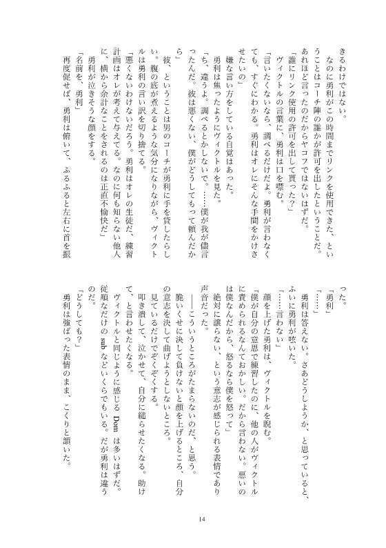 あなた限定【厚さ約7㎜】