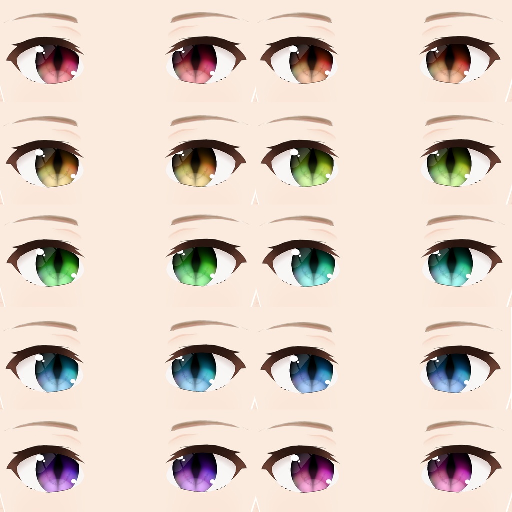 猫目のお姉さんっぽくなれる瞳テクスチャ