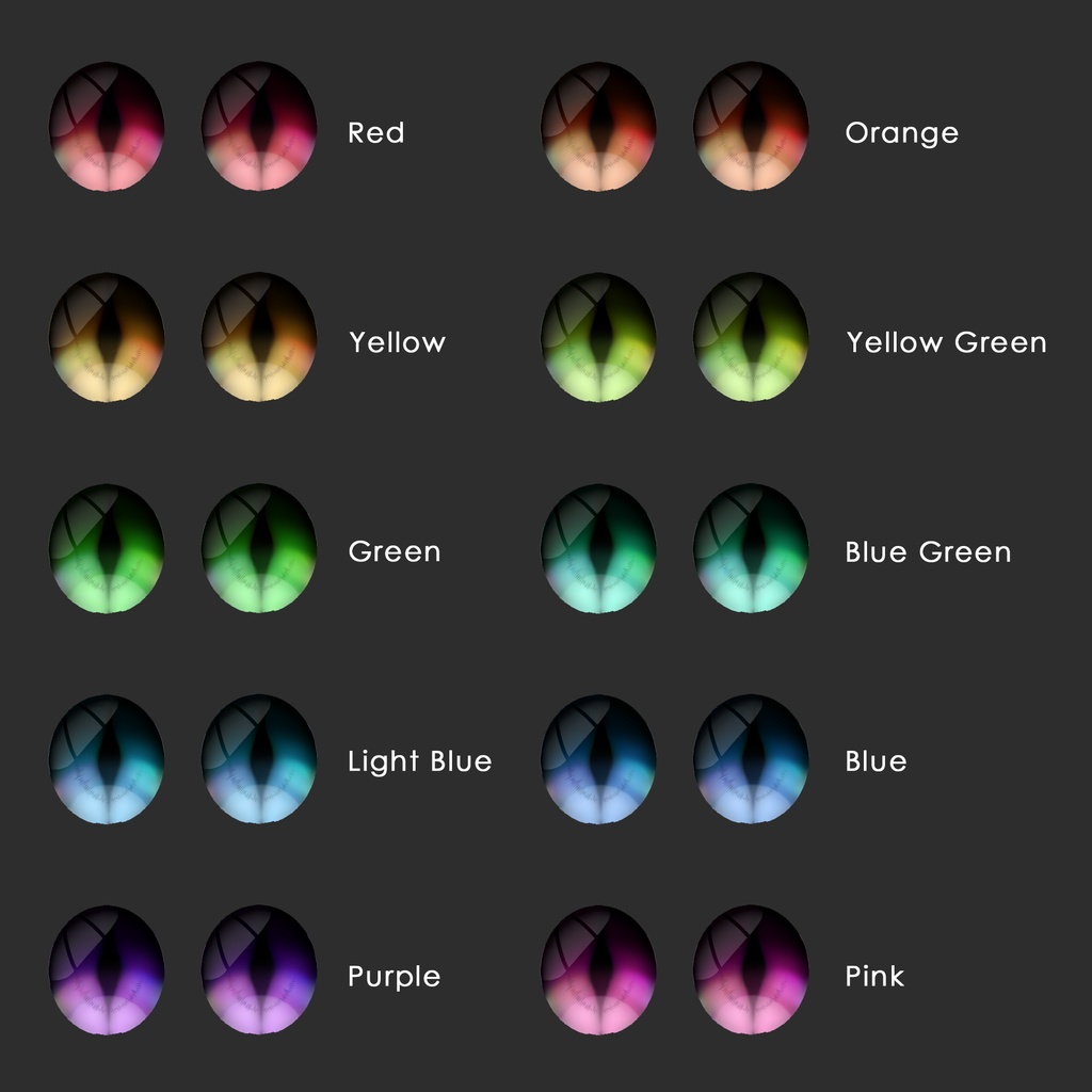 猫目のお姉さんっぽくなれる瞳テクスチャ