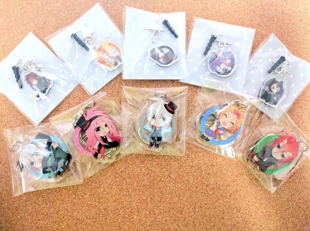 イヤホンジャック / Utopia project