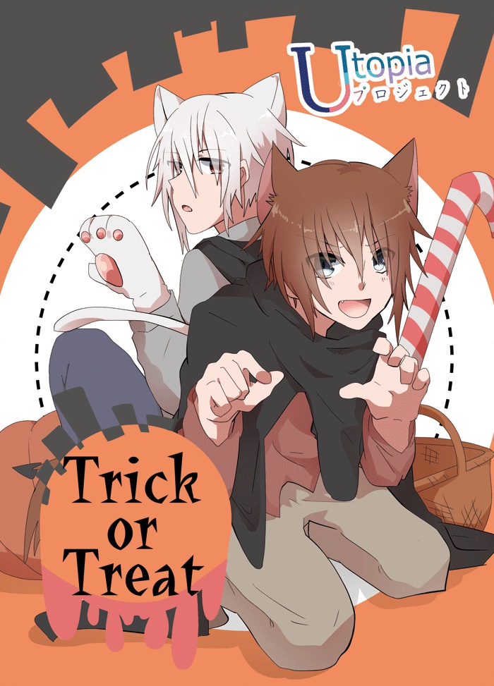 Trick or Treat / Utopia project