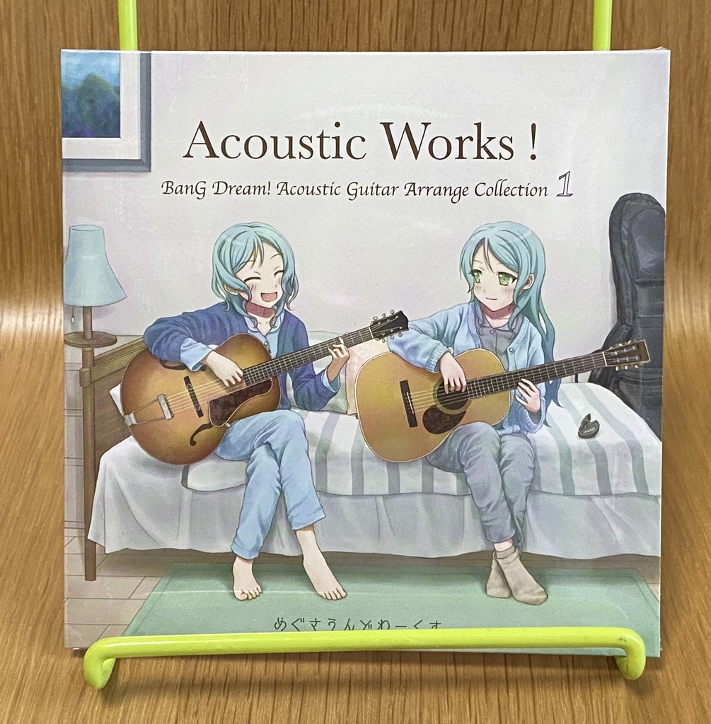 Acoustic Works! BanG Dream! Acoustic Guitar Arrange Collection 1