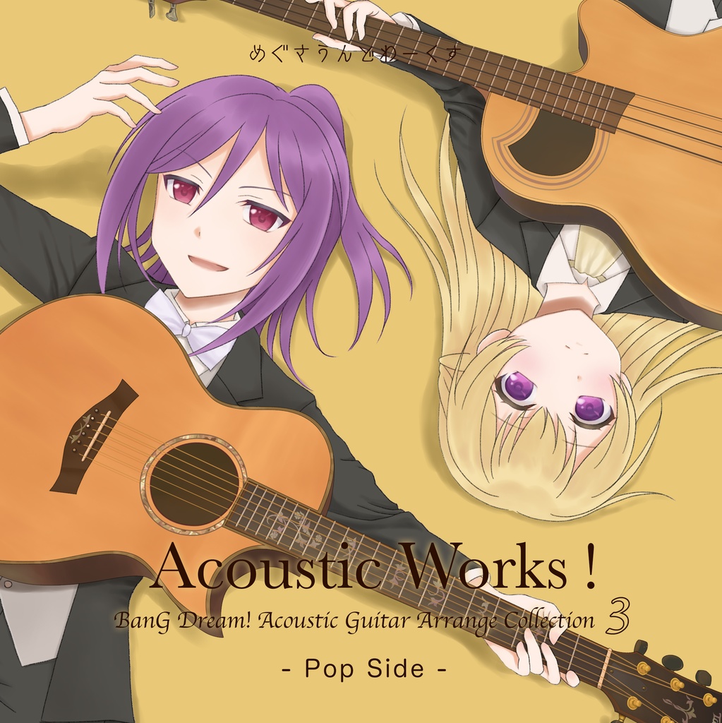 Acoustic Works! BanG Dream! Acoustic Guitar Arrange Collection 3 “Pop Side”