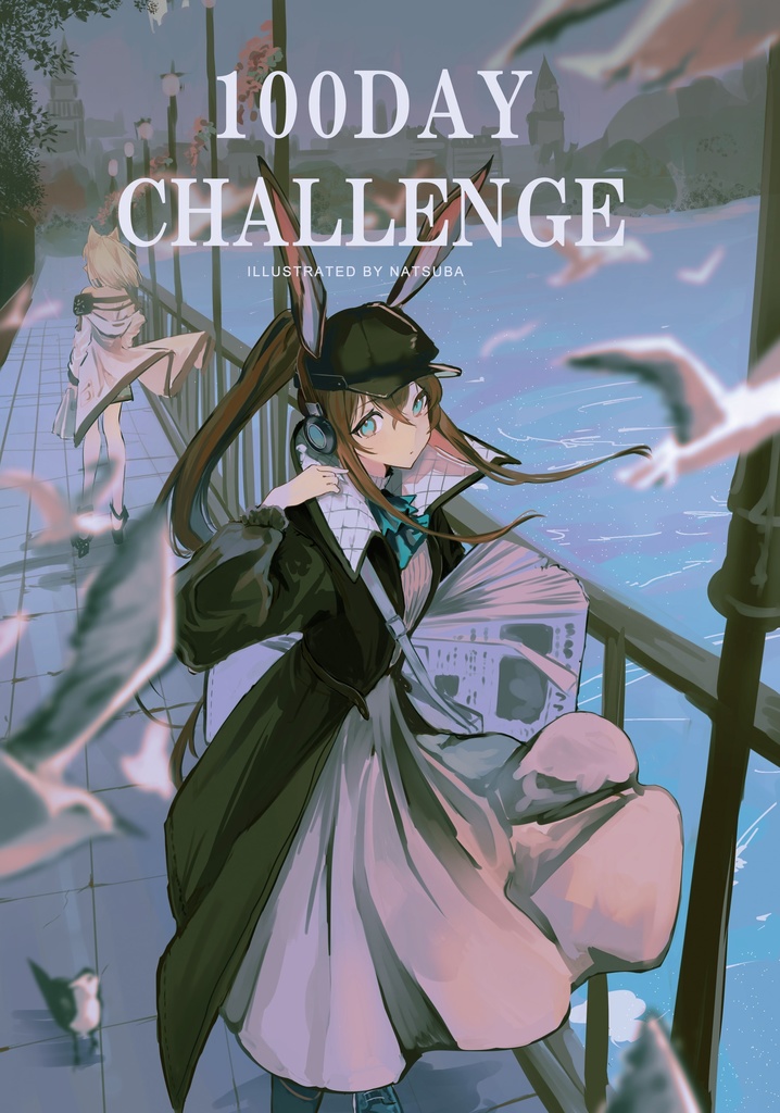 100DAY CHALLENGE