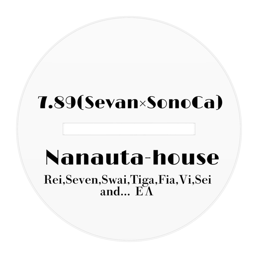 七唄家'22s ALL MEMBERアクリルフィギュア