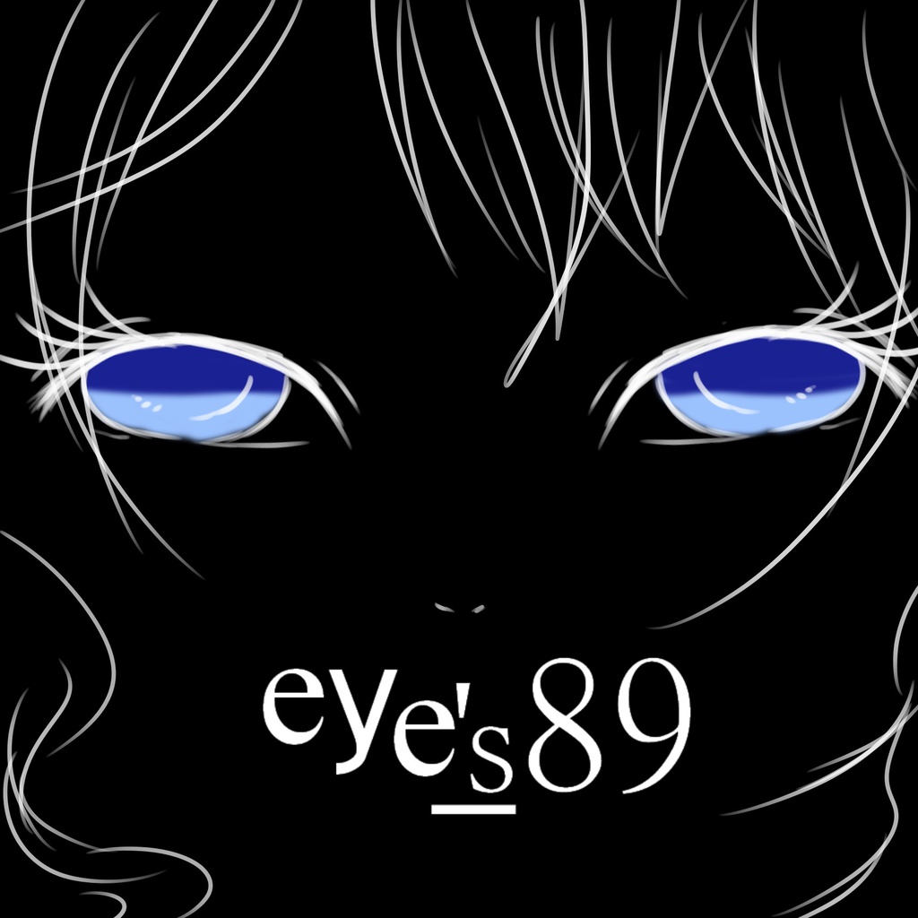 eye's_89 