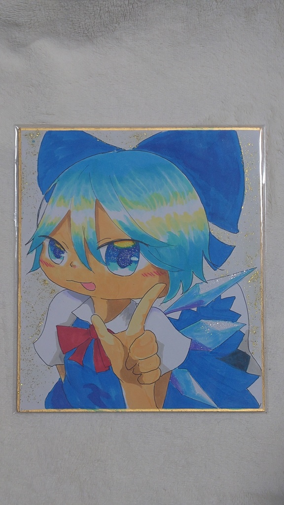 【中型】日焼けチルノ色紙【コピック】