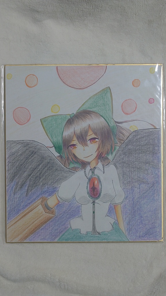 【大型】お空色紙【色鉛筆】