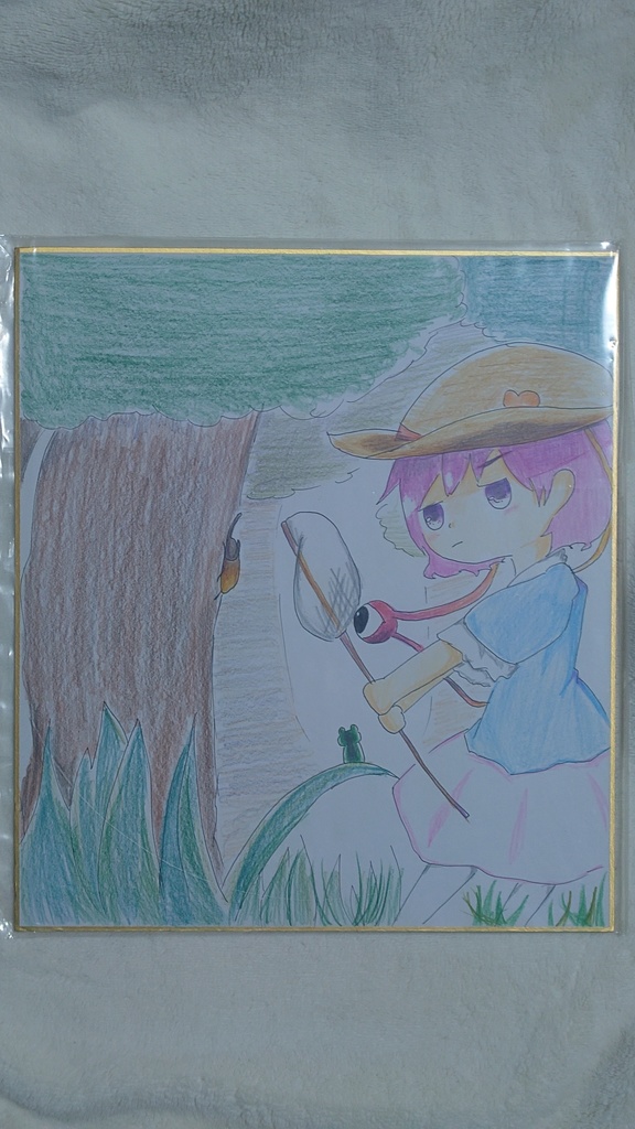 【大型】夏休みさとり色紙【色鉛筆】